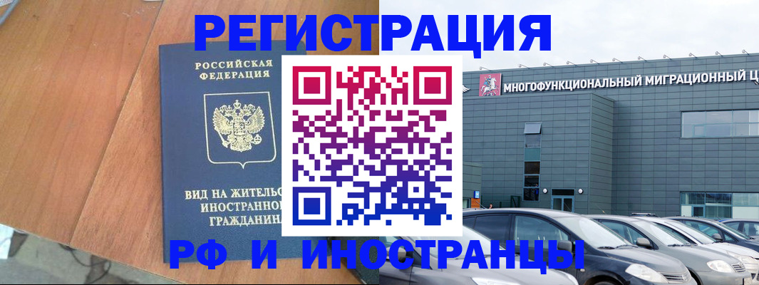 найти адрес прописки в Костромской области